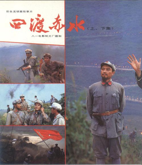 办理不动产证需要多长时间
